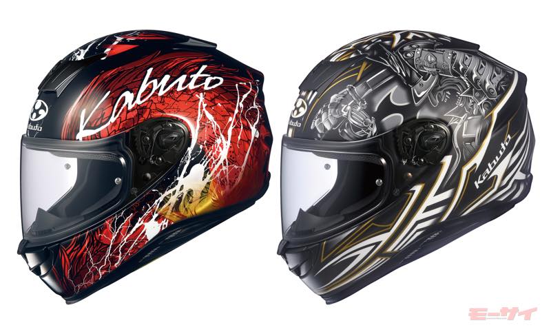 NEW ITEMS】オージーケーカブト AEROBLADE-5に新グラフィック2つが追加