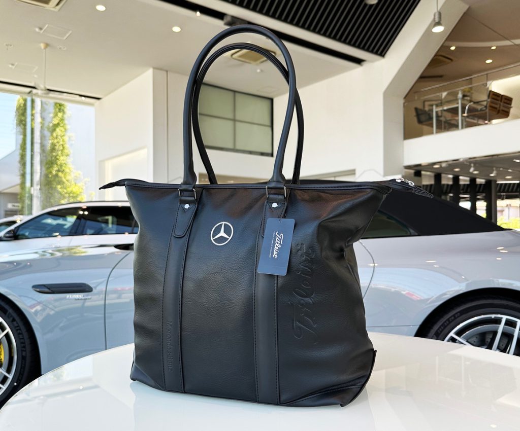 センスの良さが光る！コラボバッグタイトリスト×メルセデス