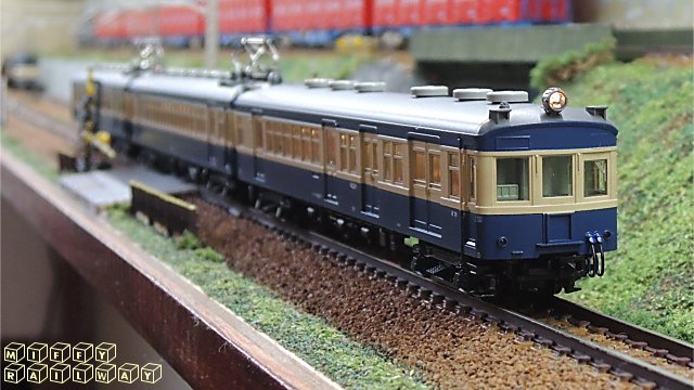 KATO 【10-1225】 クモハ42＋クモユニ56飯田線: みっふぃレイルウェイ