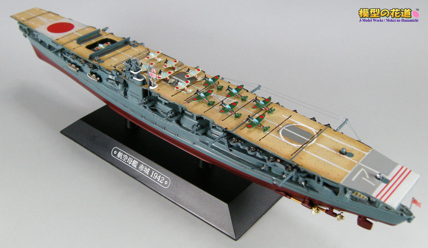 レア】世界の軍艦 [ 空母+戦艦+重巡 ] フィギュア セット レア】世界の