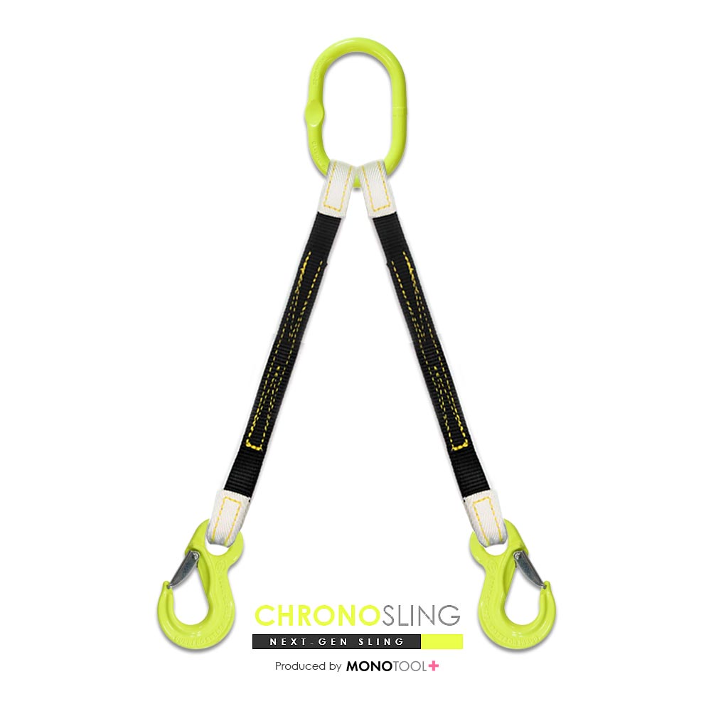 クロノスリング（2本吊り）リング・フック付きの日本製ベルトスリング