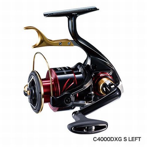 Shimano BB-X HYPER FORCE C3000-DXG S LEFT Lever-break Reel