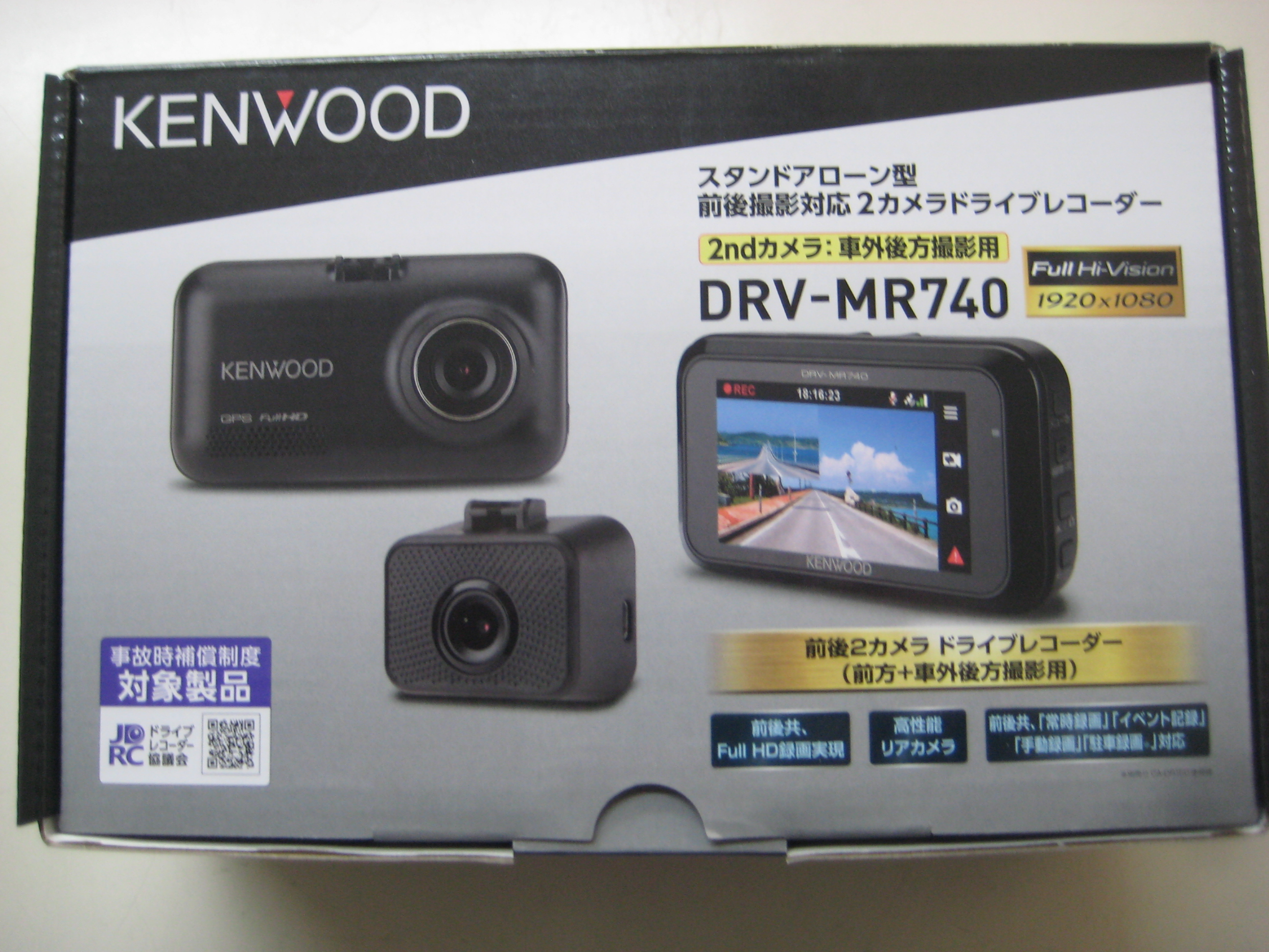 ボルボV40クロスカントリー ドライブレコーダー取付 | Oriental Auto