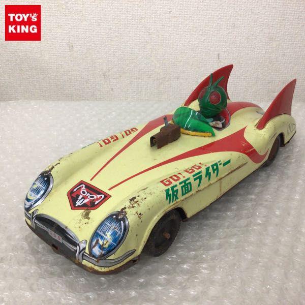 アオシンブリキGo! Go! 仮面ライダー 玩具当時
