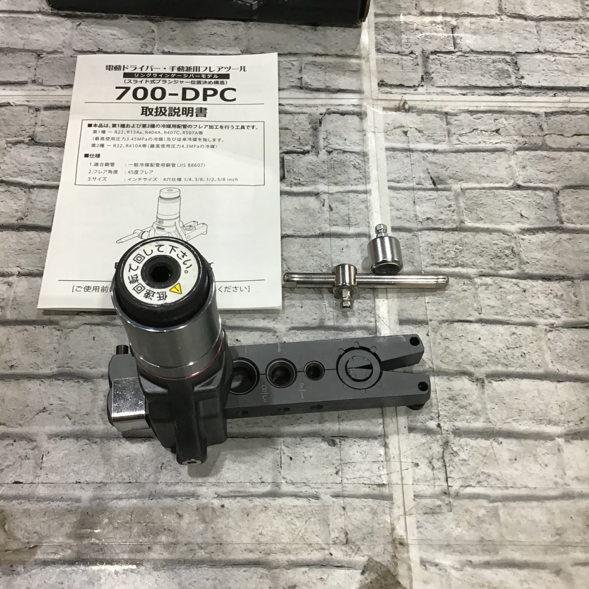 fdtjYFlp5Mfb1WinZrBDx6TBIaKKhk