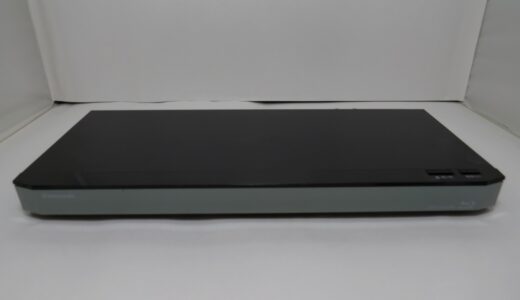 中古のPanasonic Diga DMR BRW500を買ってみた | AS400プログラマーの日常