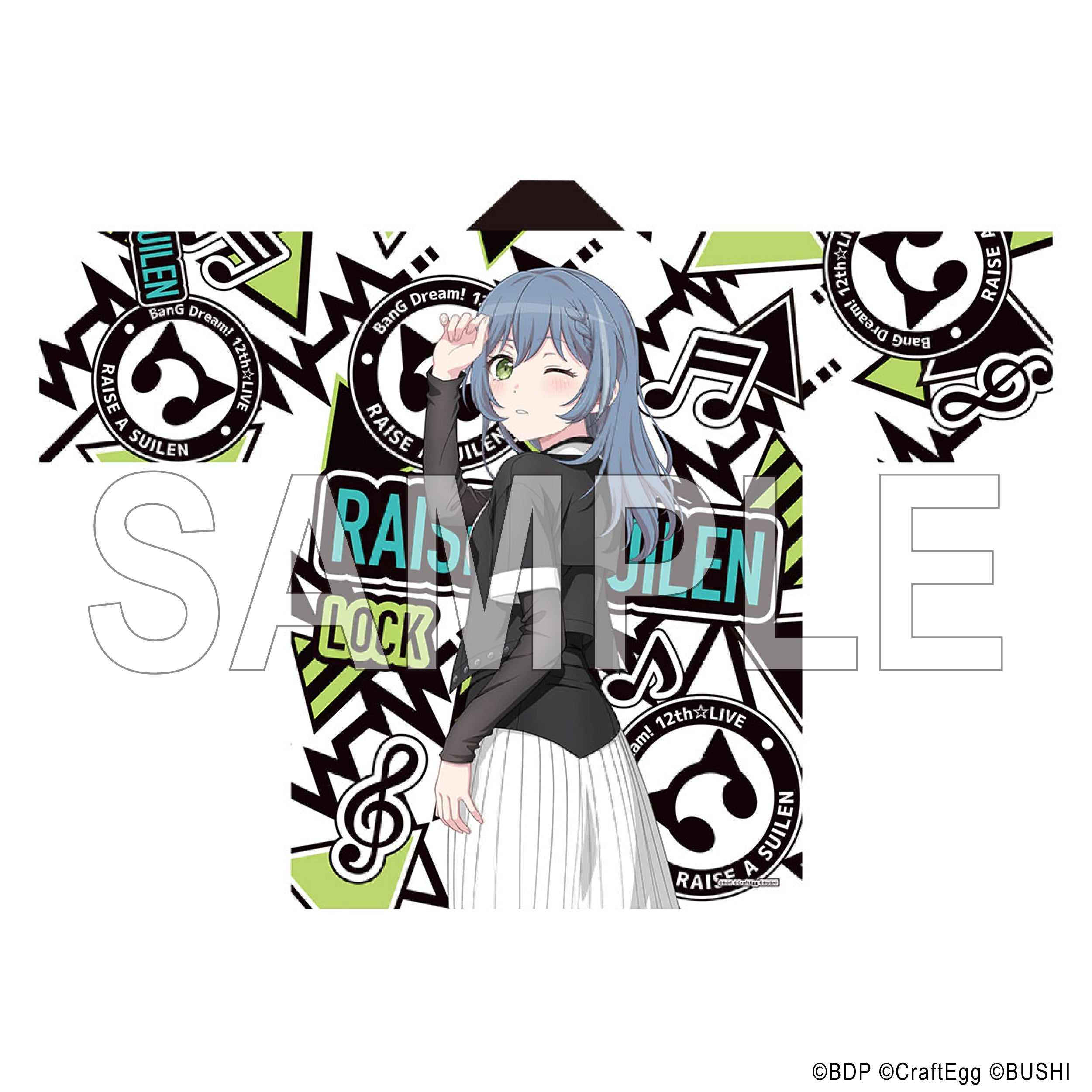 バンドリ！ チュチュ 法被 RAS BanG Dream! 12th☆LIVE BanG Dream