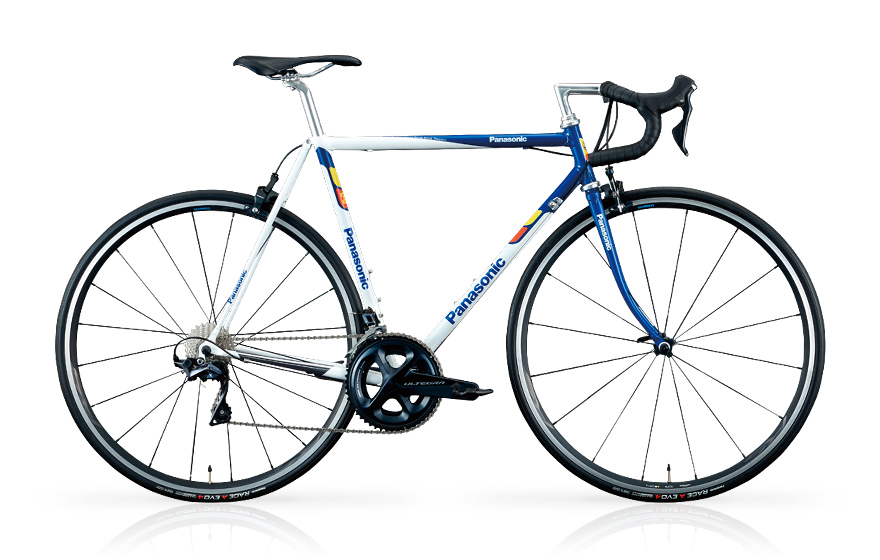 新宿都庁前店 Panasonic Order System パナソニック オーダー システム