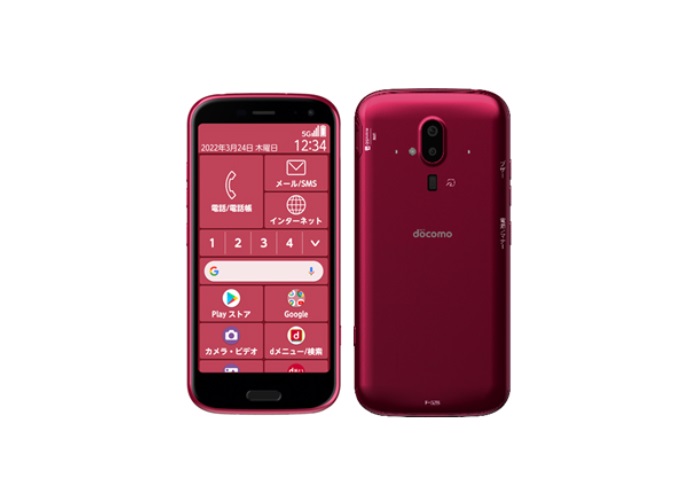 NTTドコモ、らくらくスマートフォン F-52Bを発表 | blog of mobile