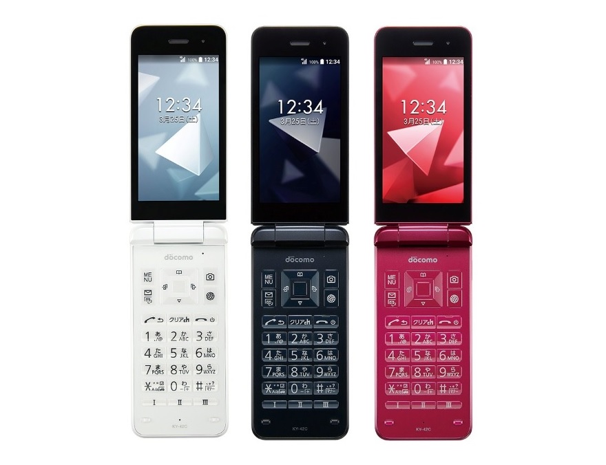 NTTドコモ、DIGNO ケータイ KY-42Cの販売を開始 | blog of mobile