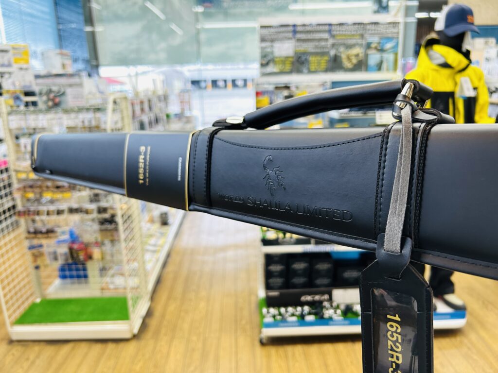 ワールドシャウラリミテッド】1652R-3/2753R-2入荷！ - 道東の釣りなら