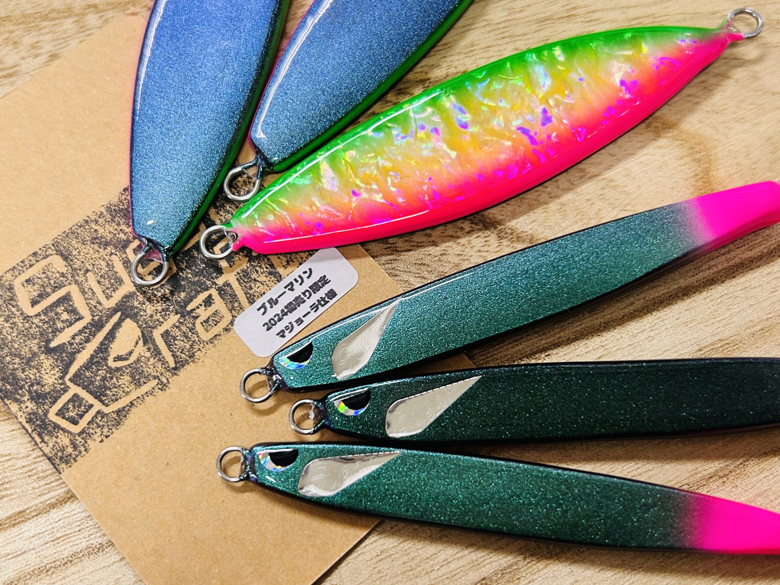 2024年 初売り〜 超希少レアアイテム大放出！ 〜 今年もサーモン