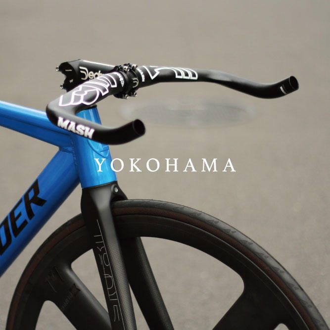 CINELLI MASHの傑作ハンドル残り僅かです。 | ブローチャーズ