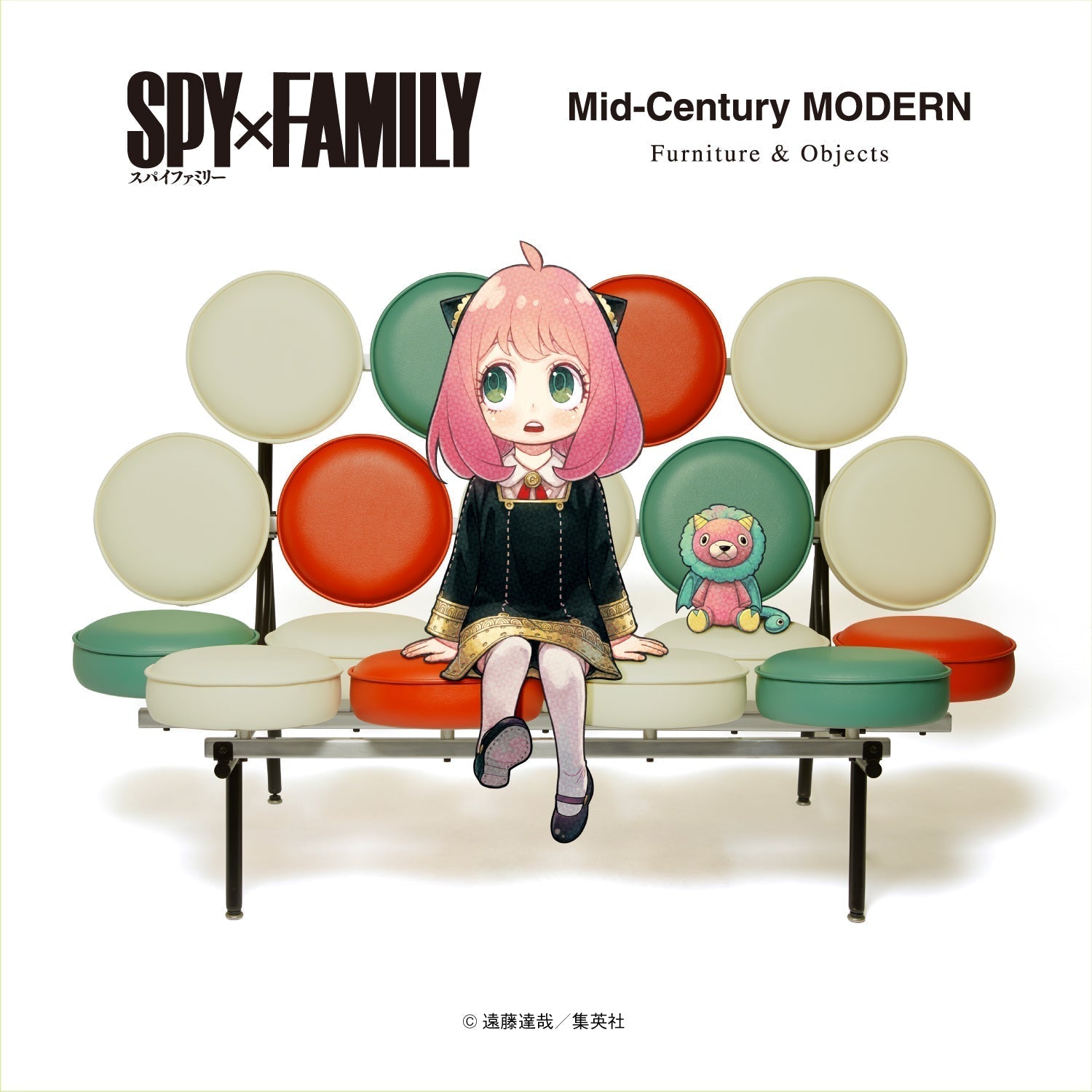 SPY×FAMILY MID CENTURY MODERN 追加販売のお知らせ – calif（カリフ