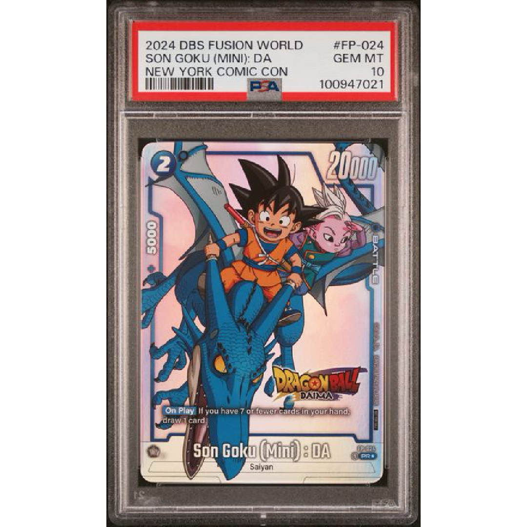 PSA10】MM5-018 DA 孫悟空 PSA10 世界61枚【PSA10】MM5-018 DA 孫悟空