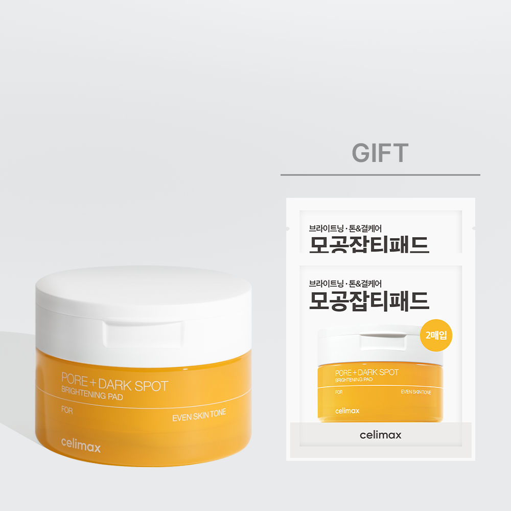 ポアブライトニングシミケアパッド