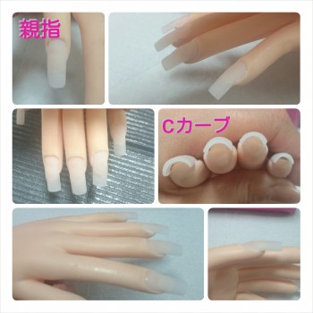 ネイリスト検定1級 授業（26回目）最高級の出来栄え(笑)！？ | 成増3分