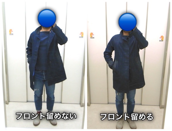 3シーズン大活躍？ナナミカのステンカラーコートを選ぶ理由4選