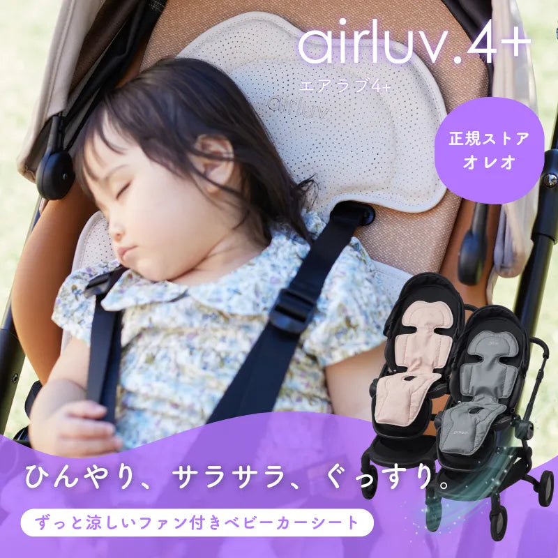 エアラブ4プラス airluv4plus oreo | コルル公式 – colulu.jp