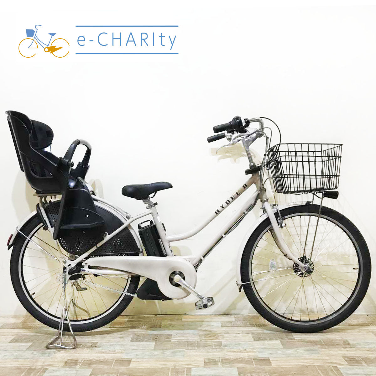 ブリヂストン HYDEE 2 ハイディ ツー ベージュ 26インチ KQ110 【中古