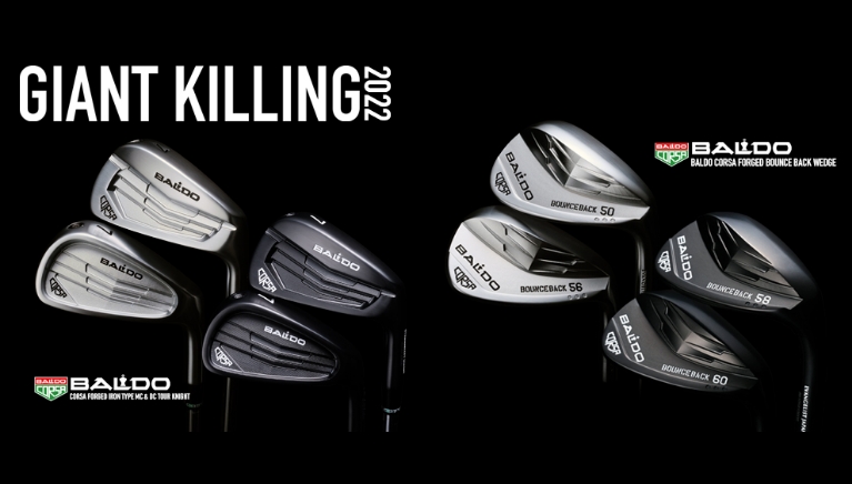 2022年モデル「BALDO CORSA IRON & CORSA WEDGE」新発売のお知らせ