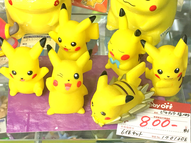 ポケモン ピカチュウ指人形 6体セット | ハードオフ三河安城店