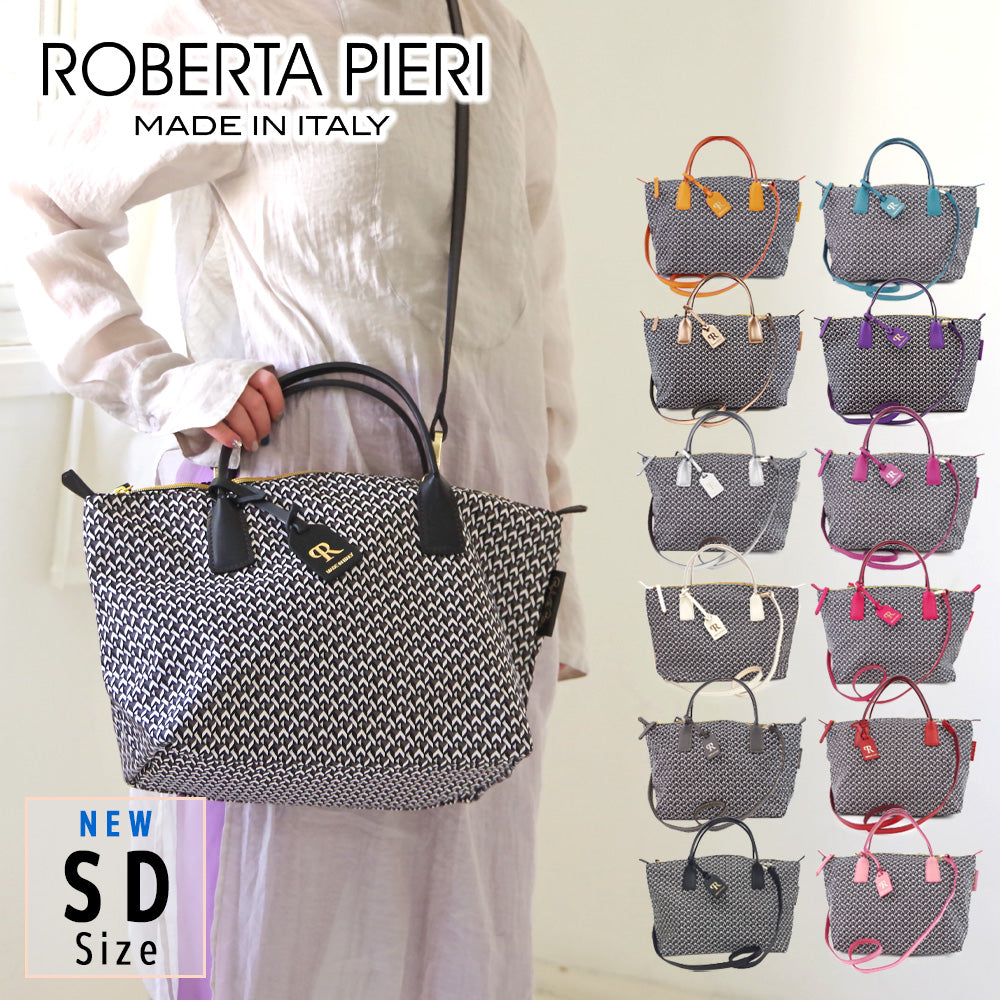 ROBERTA PIERI ロベルタピエリ】イタリア製 【SD】 TATAMI SUPER