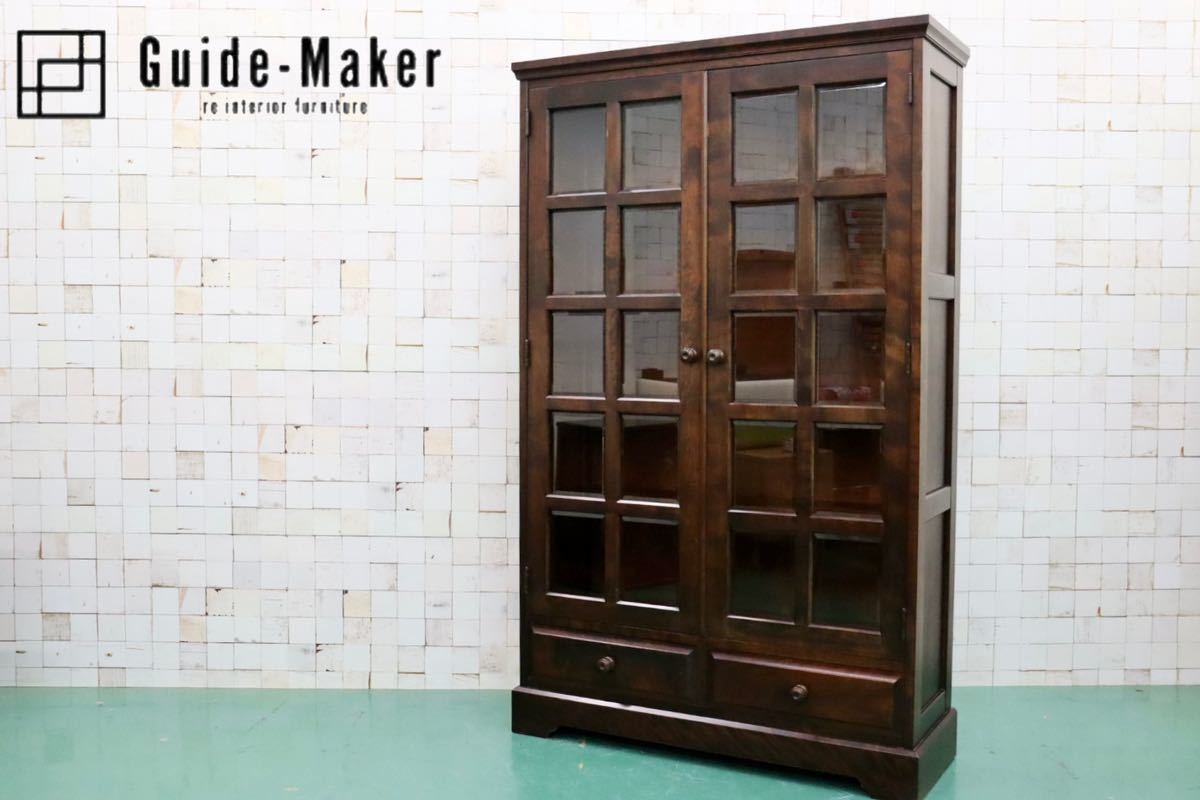 リキまる84955☆北海道民芸家具 #113 本棚 飾り棚 食器棚 樺 リキまる