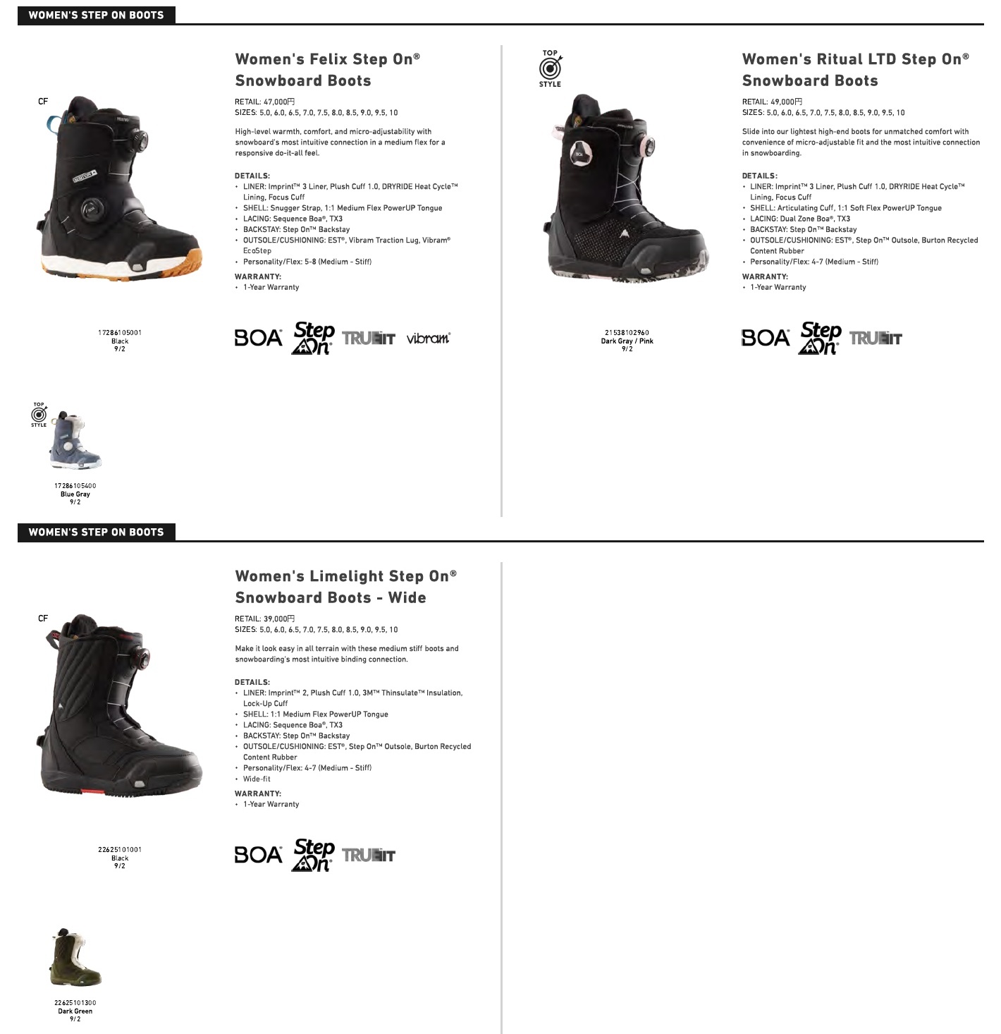 21-22ステップオンのラインナップ(ウィメンズ)｜Snowboard｜OVER RIDE