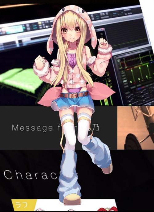 海物語』マリンちゃんが新キャラデザに進化!? 八王子Pなど気鋭