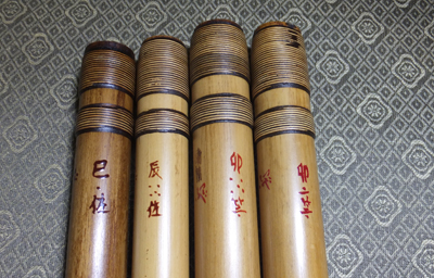 篠笛 蘭情管 7本調子: ケセラセラ・思いつくまま