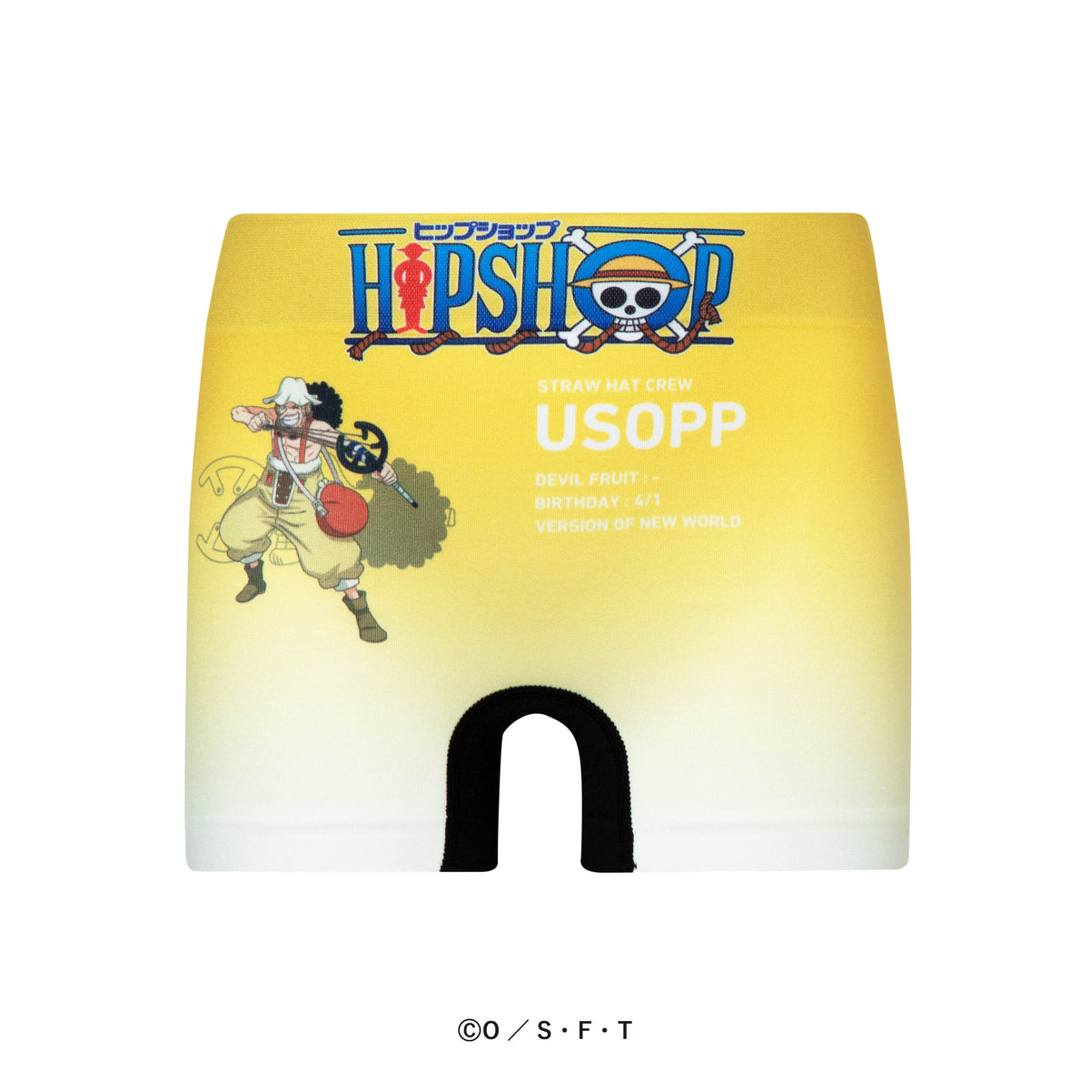 ONE PIECE＞KIDS No.004 USOPP/ウソップ ワンピース アンダーパンツ
