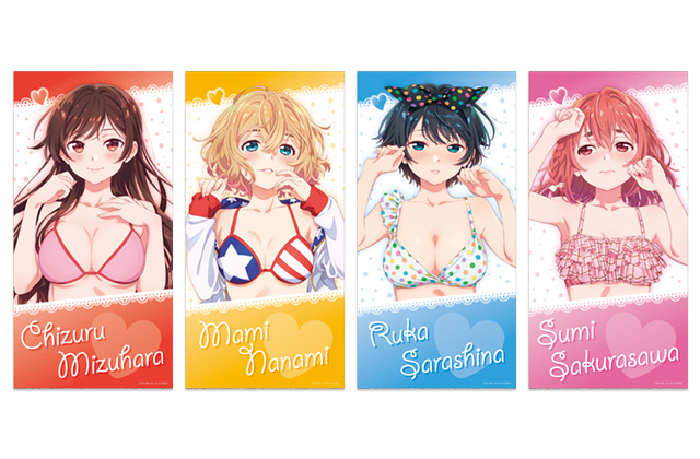 株式会社ホビーストック:: 商品詳細 - 彼女、お借りします マイクロ