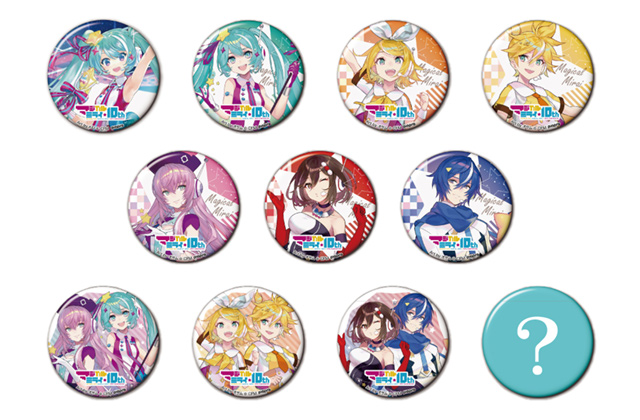 株式会社ホビーストック:: 商品詳細 - 初音ミク「マジカルミライ」10th