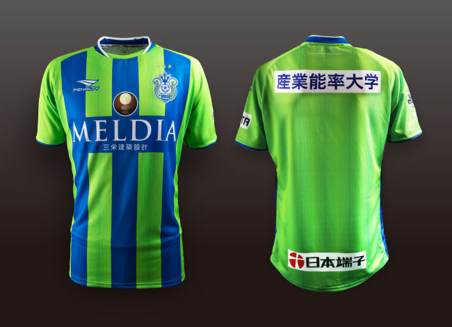 2017シーズン ユニフォームデザイン決定のお知らせ « 湘南ベルマーレ