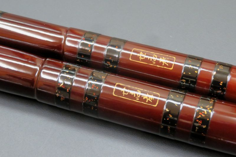 へら鮒 竿 世志彦 へら鮒竿 世志彦 へら鮒竿 世志彦 へら鮒竿 世志彦 世志彦の