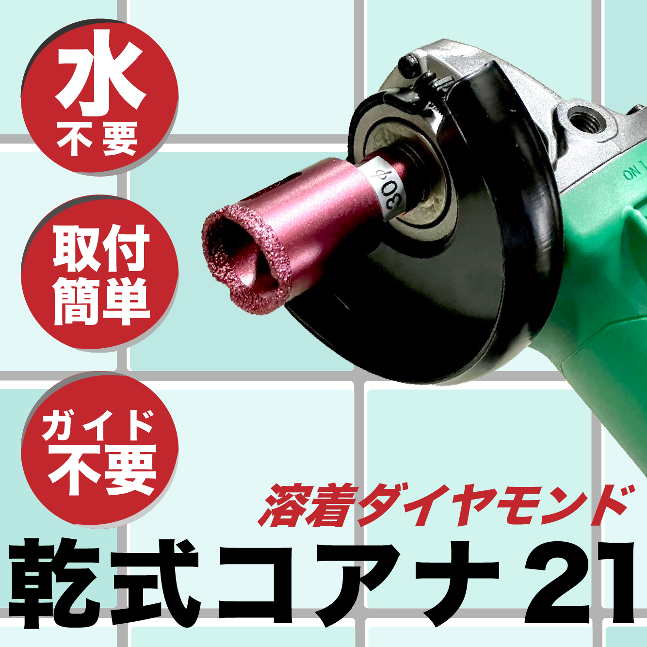 穴田さん専用 穴田さん専用 みさん』専用 mieさん専用 ZX｜製品紹介