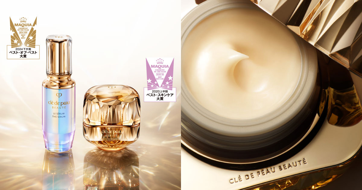 クレ・ド・ポー ボーテの最高傑作「ラ・クレーム」。至福のスキンケア