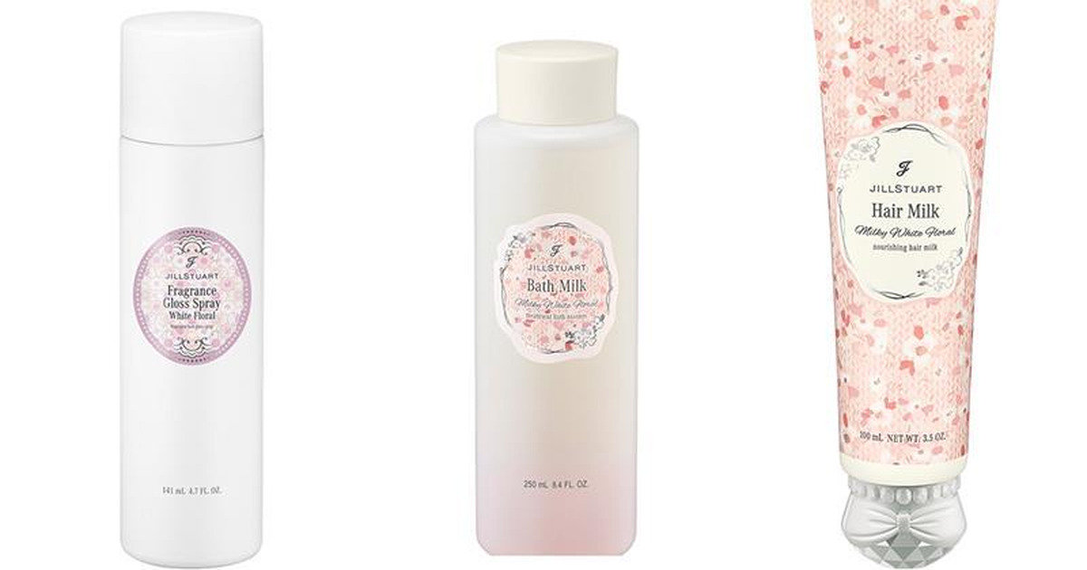 JILL STUART（ジルスチュアート）からホワイトフローラルにミルクを