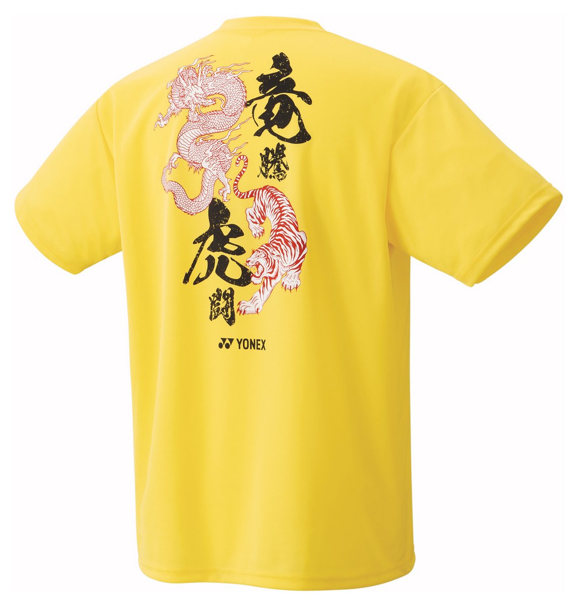 YONEX 16724Y ユニドライTシャツ ウェア(ユニ) アパレル バドミントン