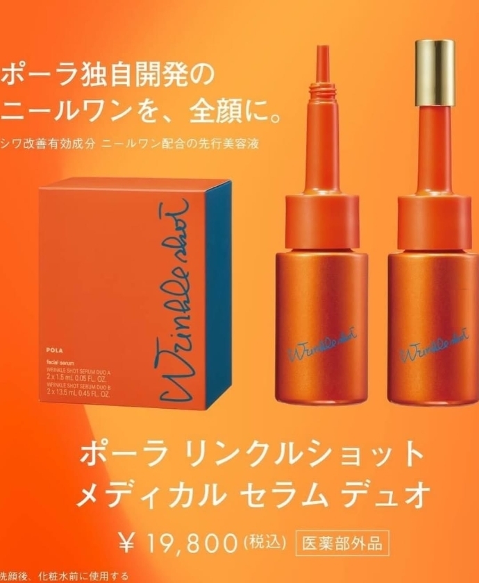 image.php?id=2147778886&p=