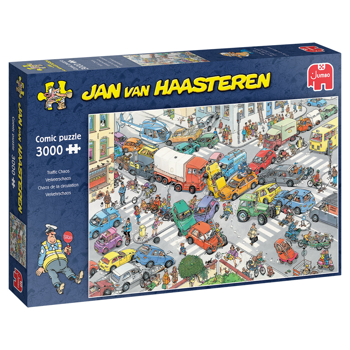 よっちゃん様用ジグソーパズル JAN VAN HAASTEREN 3個セット Jan van