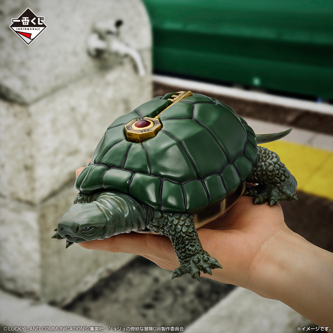 ICHIBAN KUJI JOJO'S BIZARRE ADVENTURE - GOLDEN WIND - LAST ONE