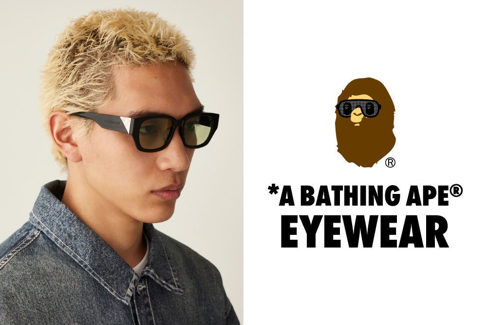 BAPE X SUPER コラボ 猿迷彩 メガネ サングラス APE エイプ 2025年最新