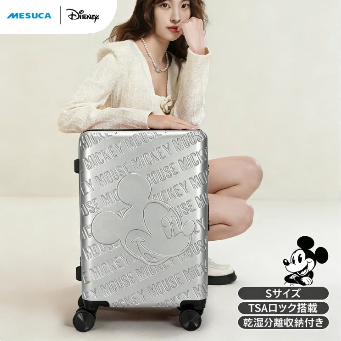 ディズニー ミッキーマウス スーツケース 機内持ち込み可 Sサイズ