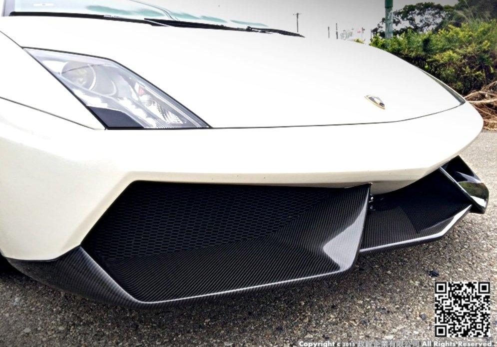 Carbon Lamborghini Gallardo LP560 LP570 Front Bumper Lip