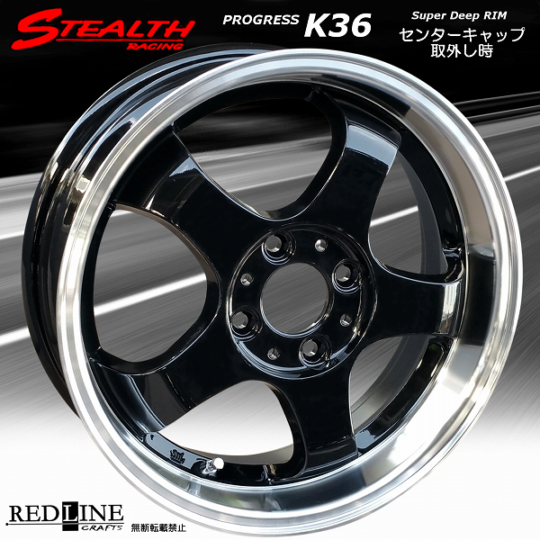 □ STEALTH Racing K36 □ 15x5.5J 軽四用/人気のスーパーディープリム