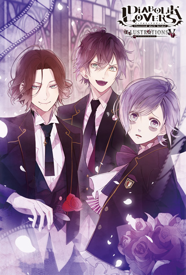 DIABOLIK LOVERS 5th Anniversary Project