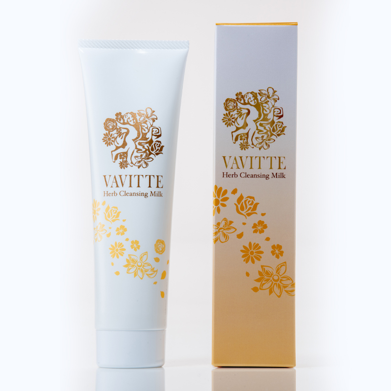 ハーブクレンジング | ロイヤルトラスト株式会社