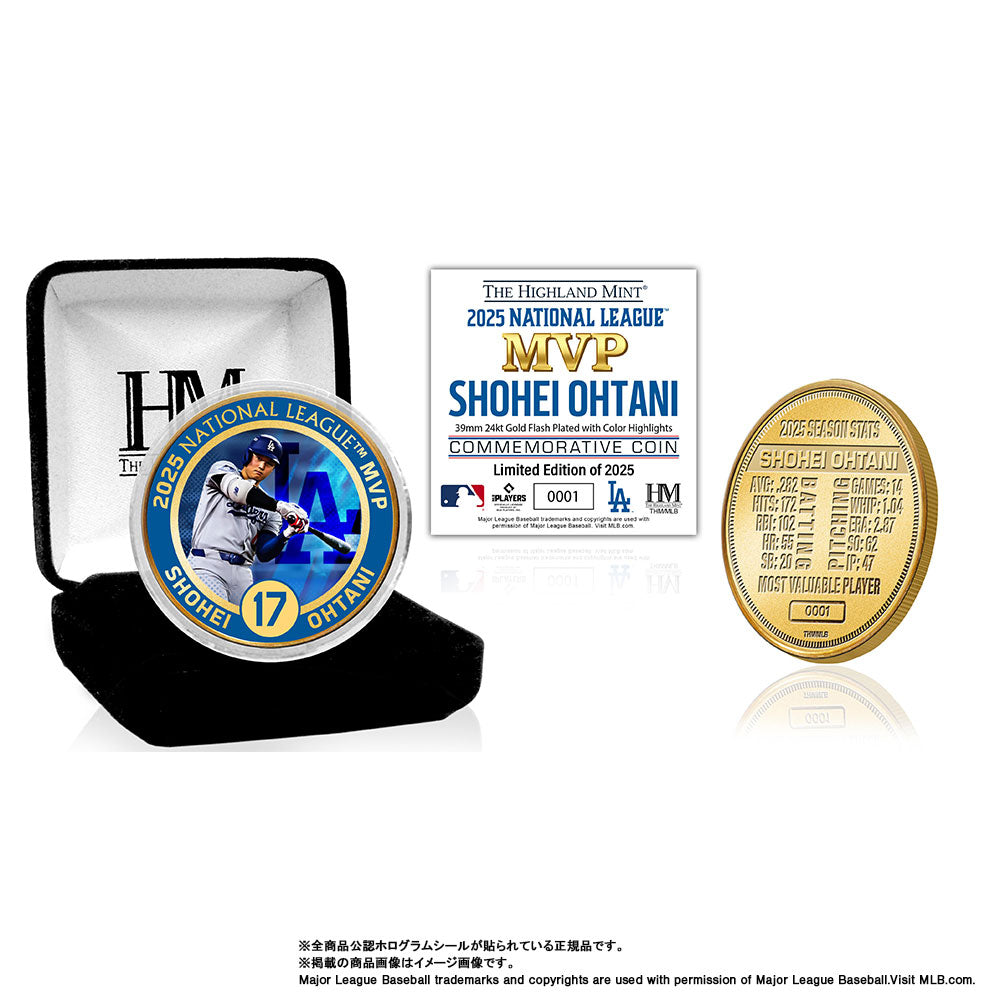 MLB ドジャース 大谷翔平 2025 NL MVP 受賞記念 ゴールドコイン ケース
